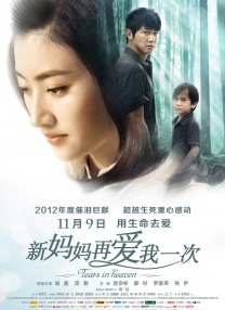 亚洲第一福利视频导航